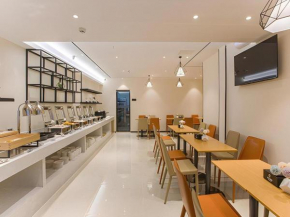 City Comfort Inn Wuzhou Sun Plaza Wanda